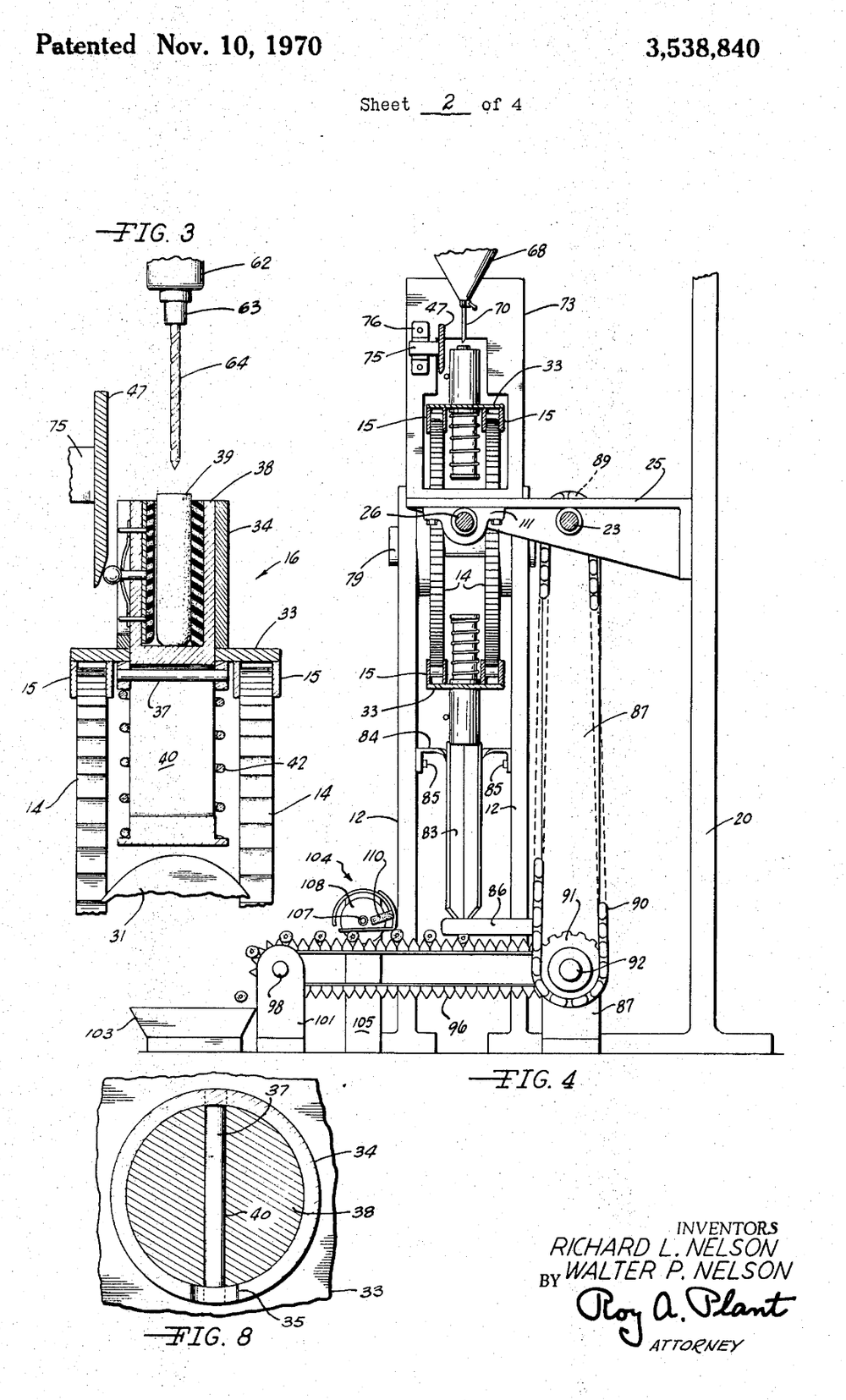 combos-early-patent.png