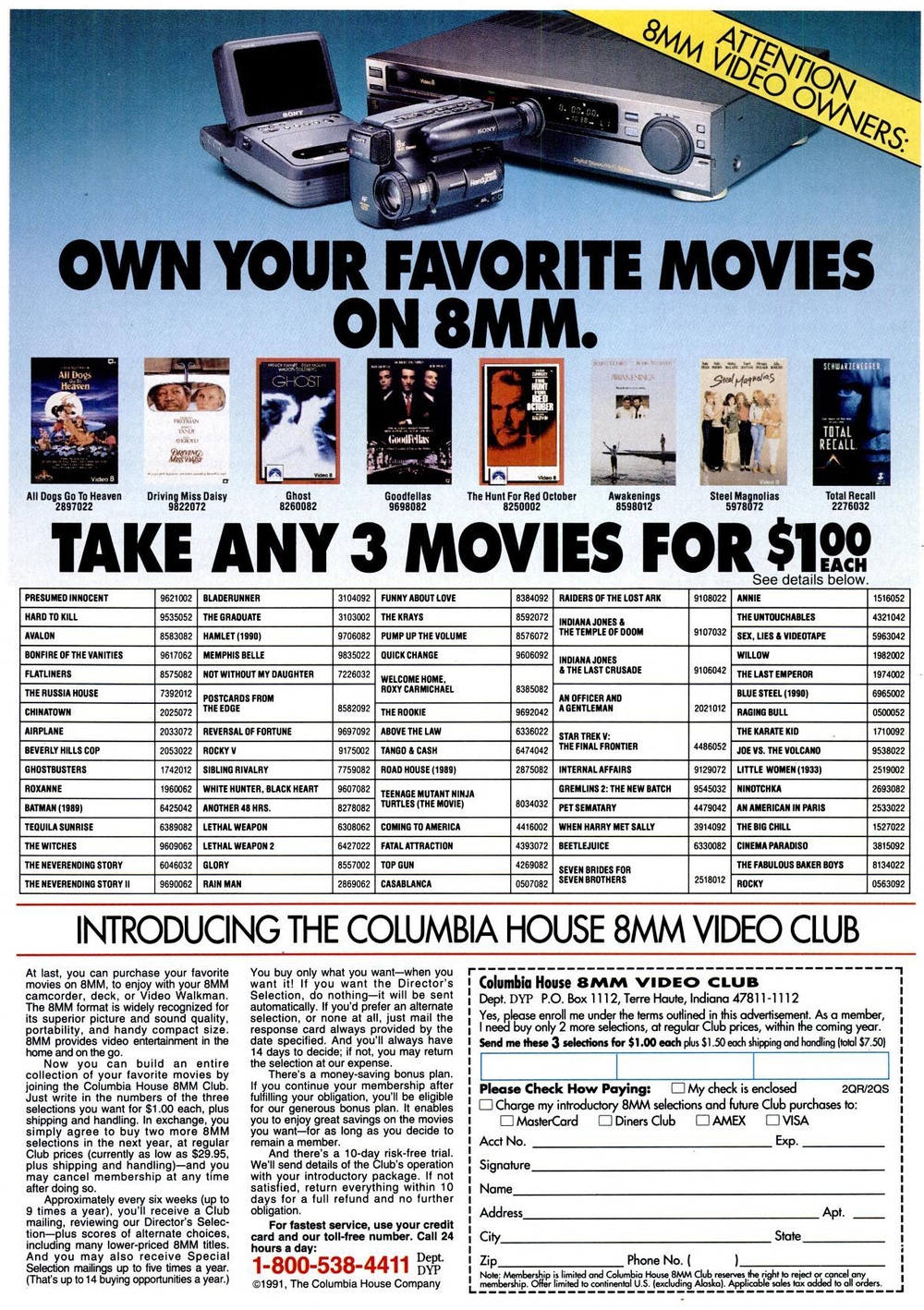 columbia-house-8mm.png